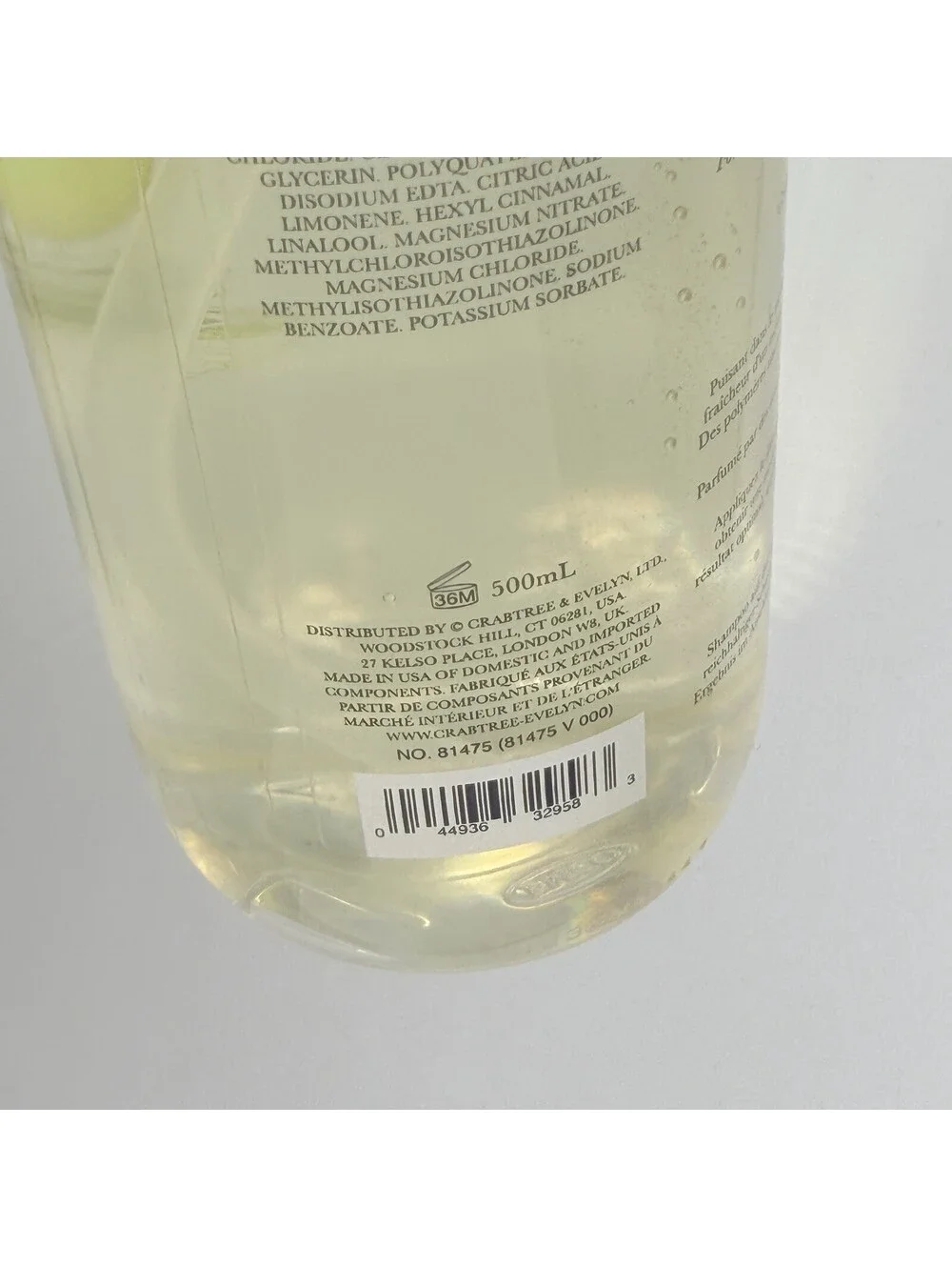 Crabtree Evelyn Shampoo 16.9 Fl Oz USA Made Citron Honey Coriander
